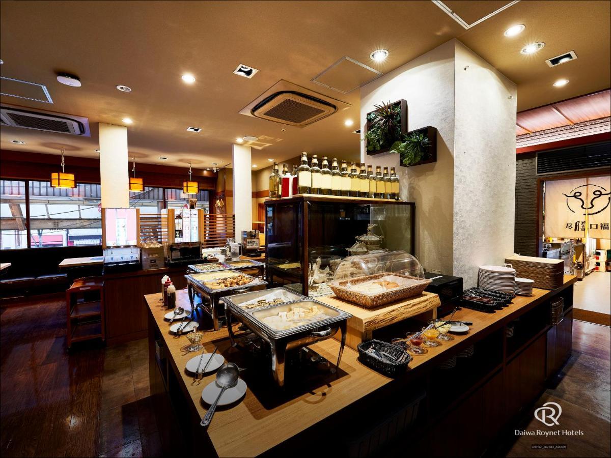 Daiwa Roynet Hotel Kawasaki Kawasaki  Buitenkant foto
