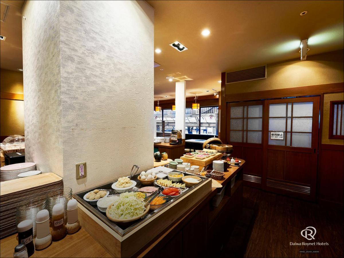Daiwa Roynet Hotel Kawasaki Kawasaki  Buitenkant foto
