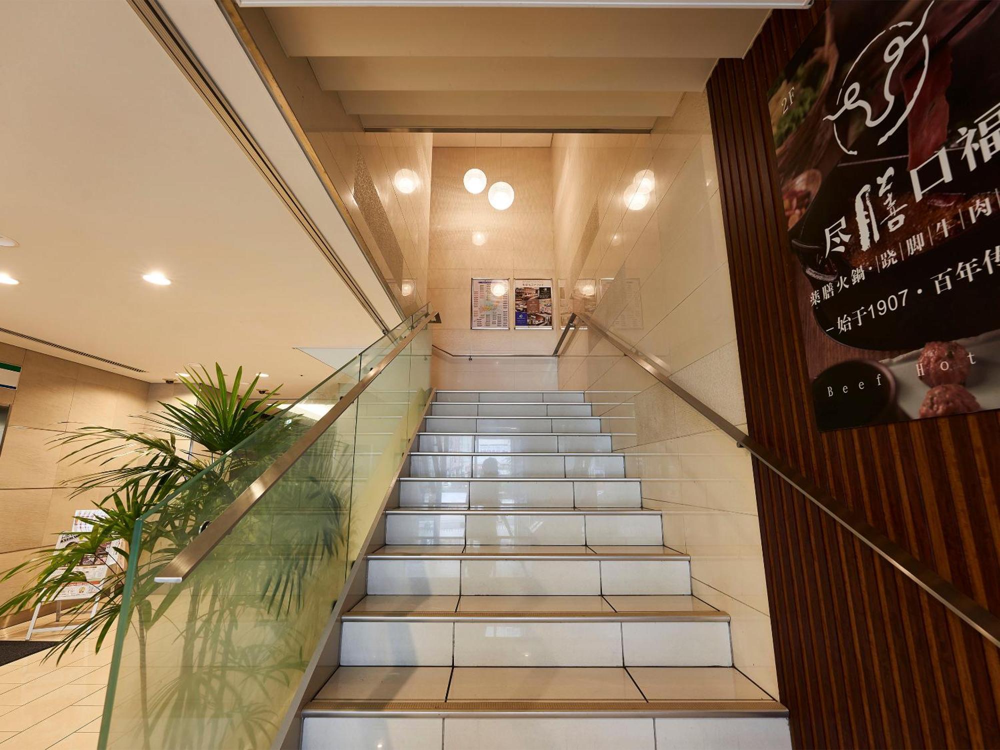 Daiwa Roynet Hotel Kawasaki Kawasaki  Buitenkant foto