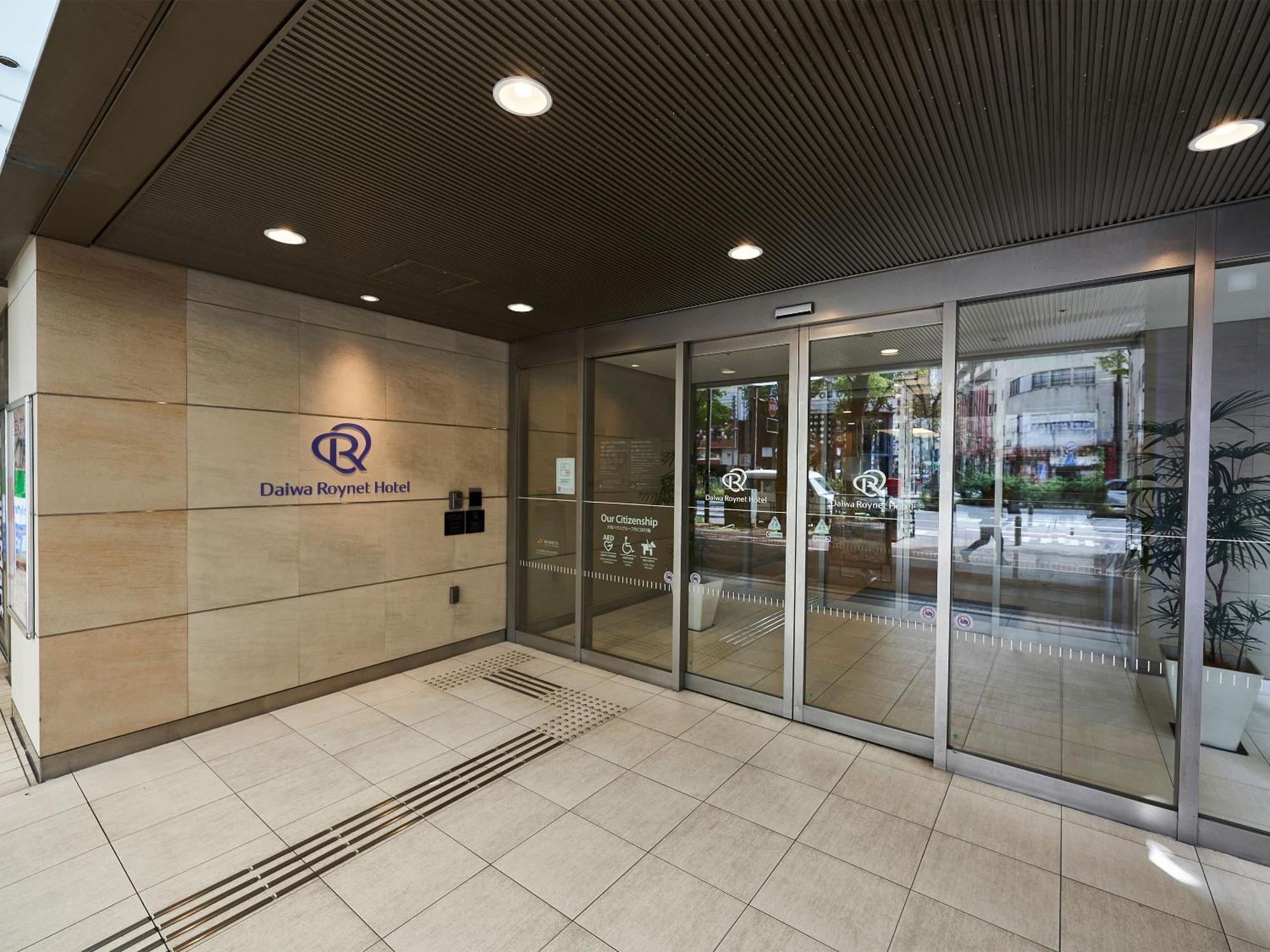 Daiwa Roynet Hotel Kawasaki Kawasaki  Buitenkant foto